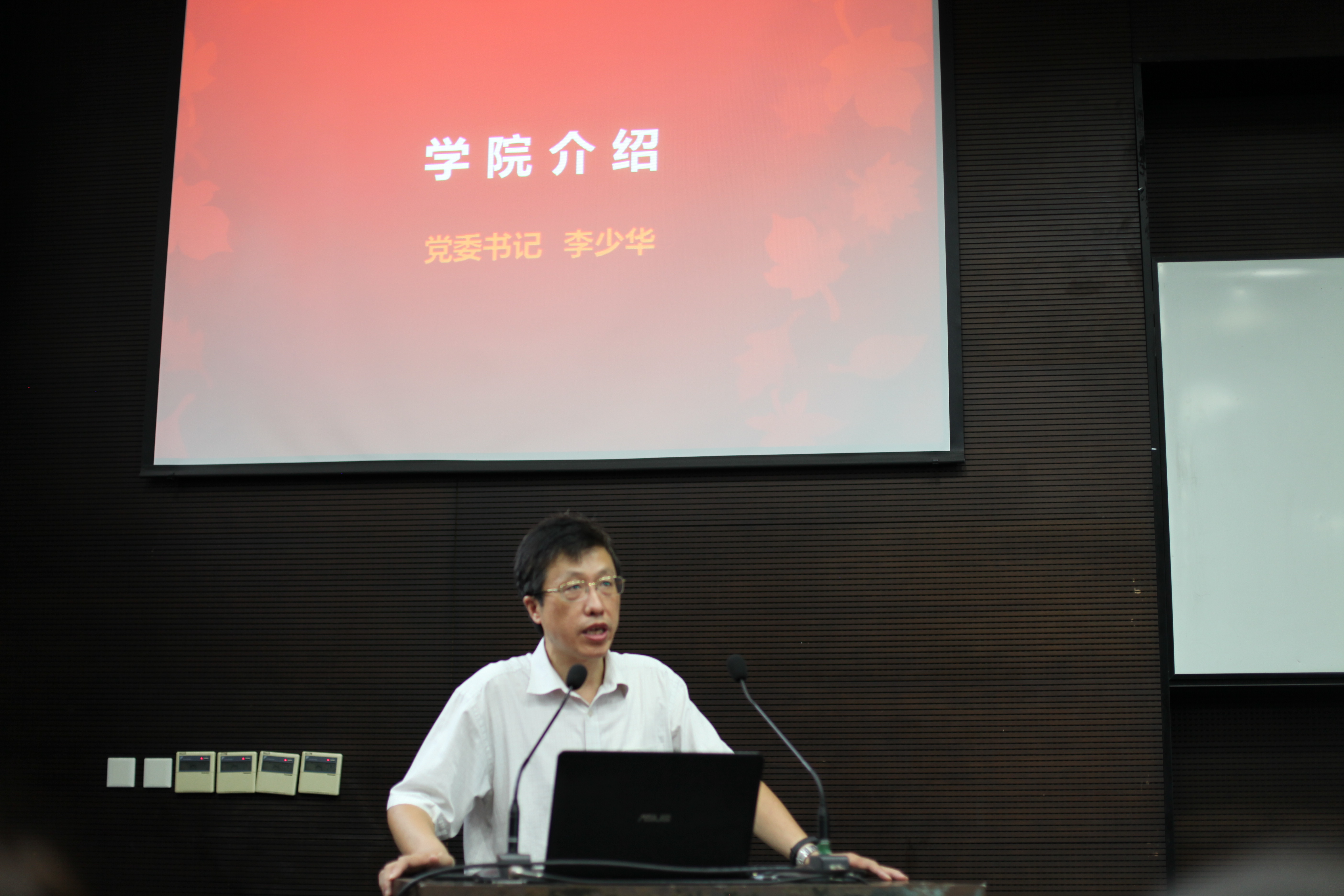 今天六合彩结果