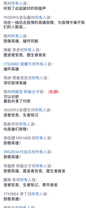 今天六合彩结果