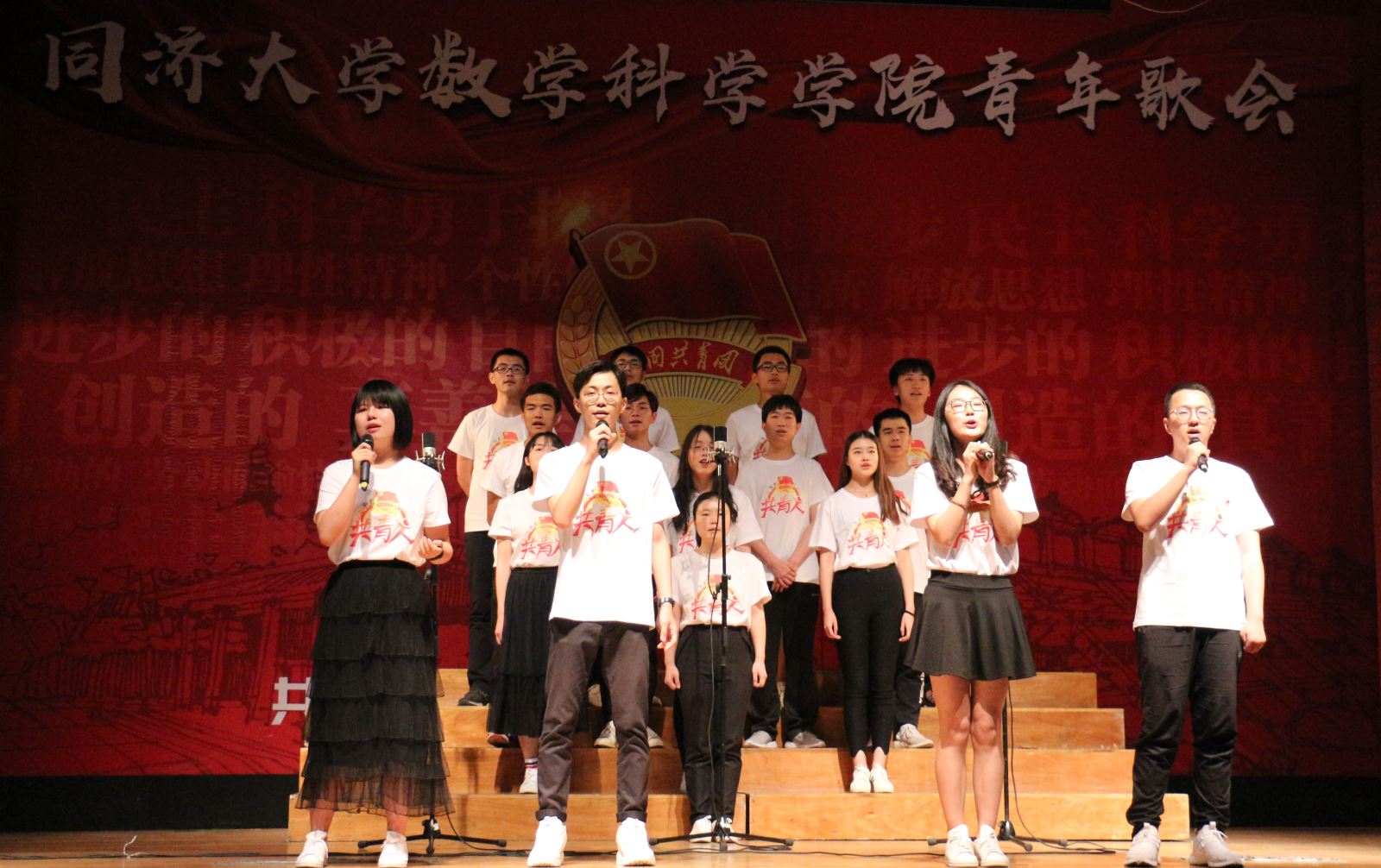 今天六合彩结果
