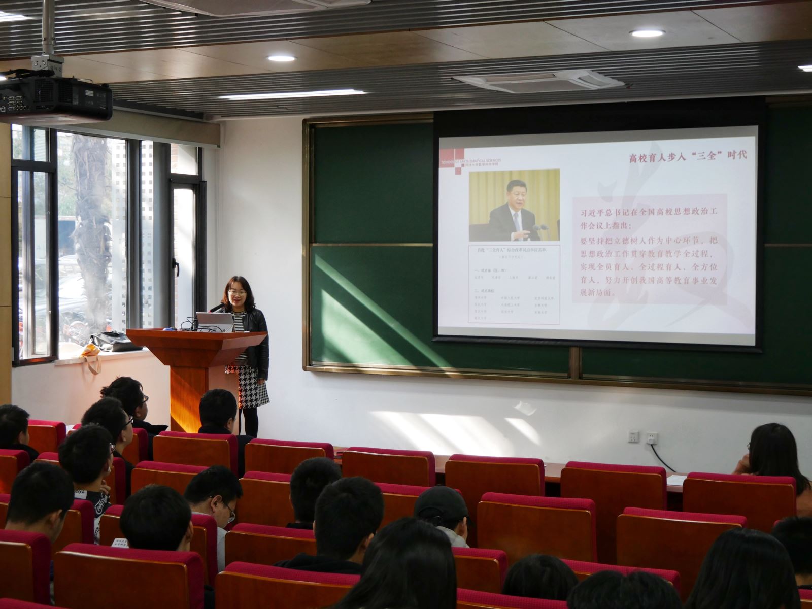 今天六合彩结果