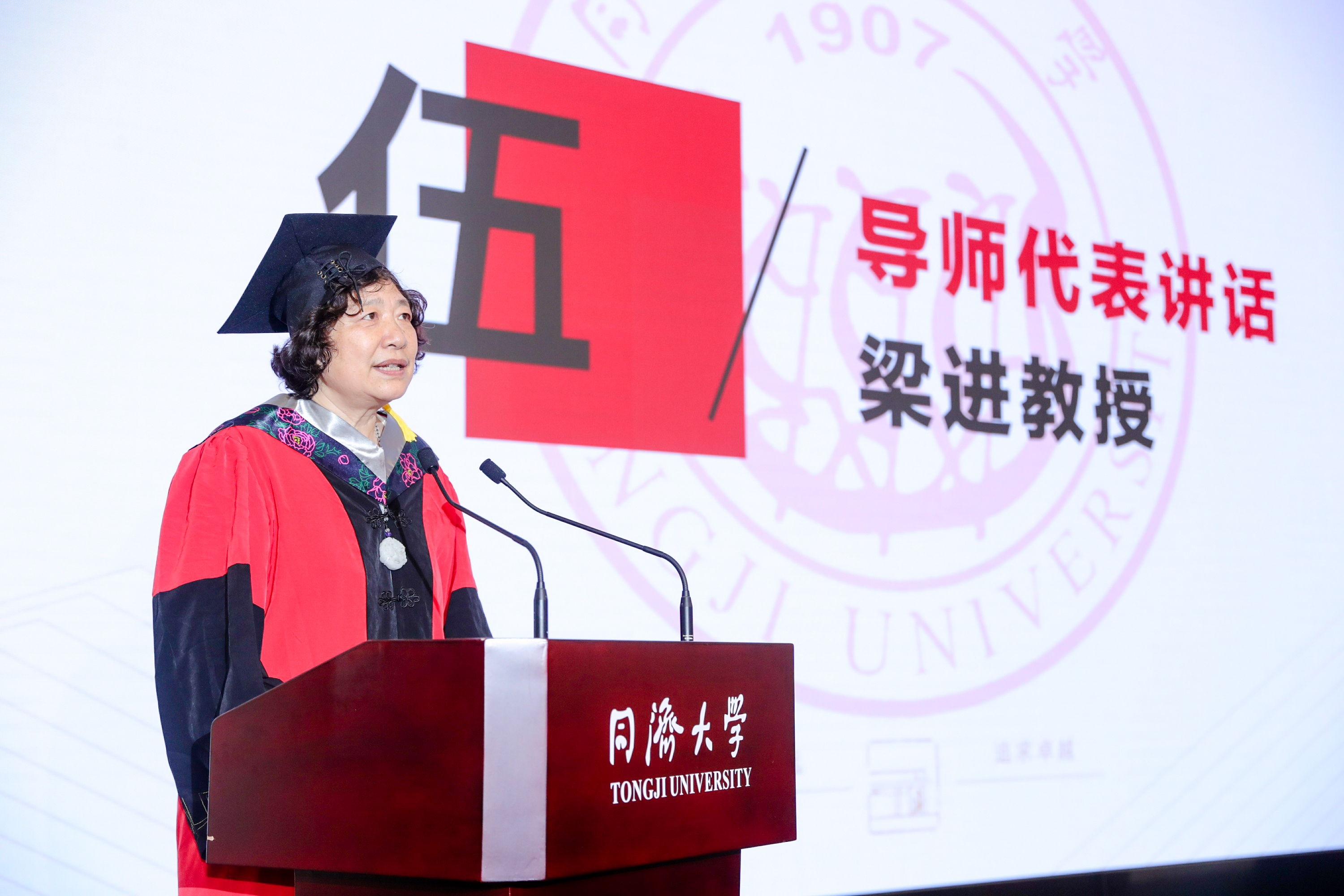 今天六合彩结果