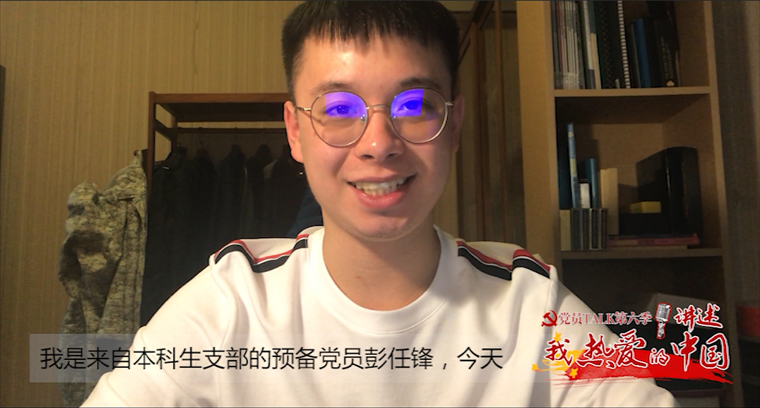 今天六合彩结果