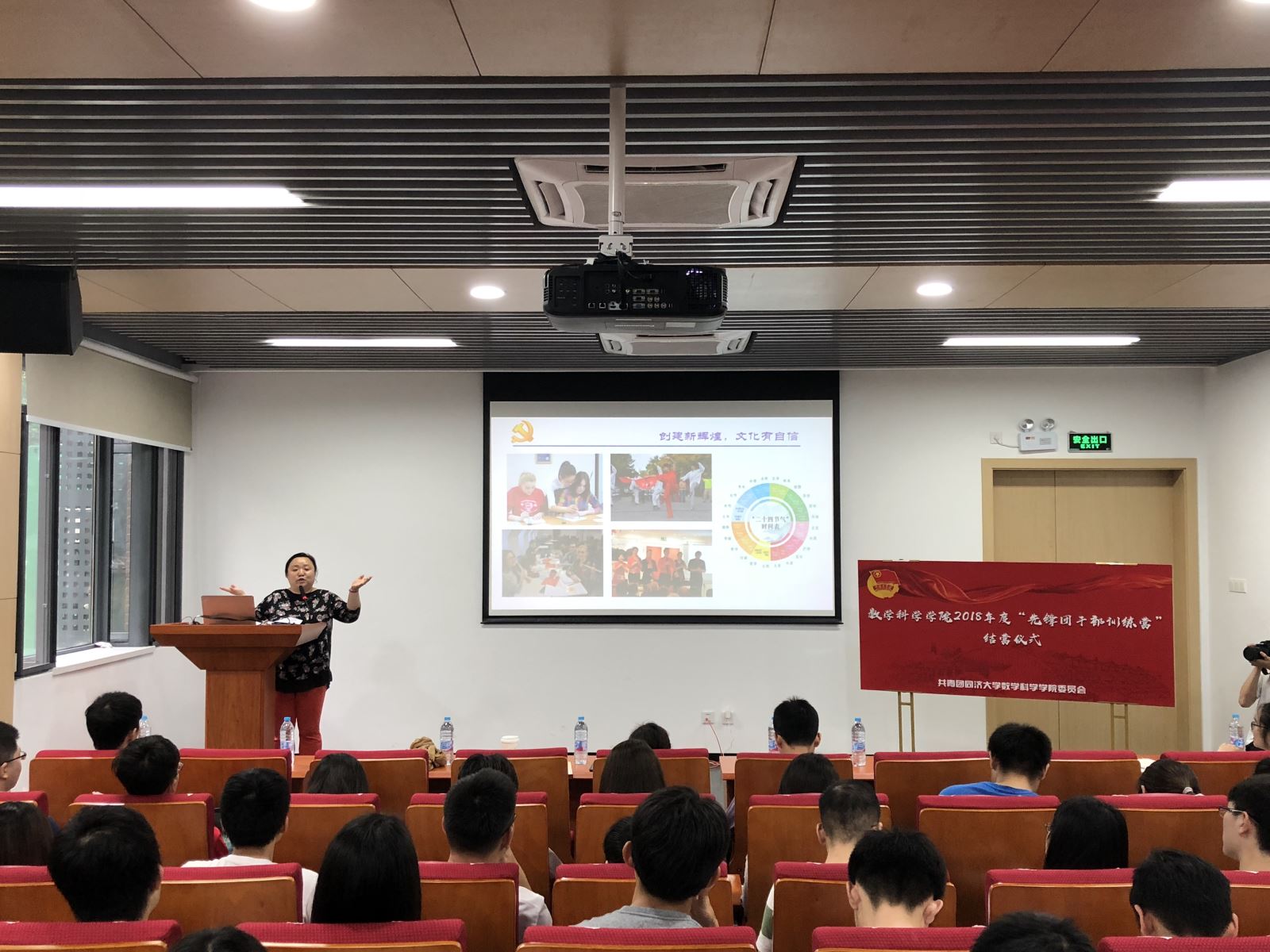今天六合彩结果