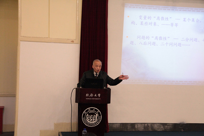 今天六合彩结果