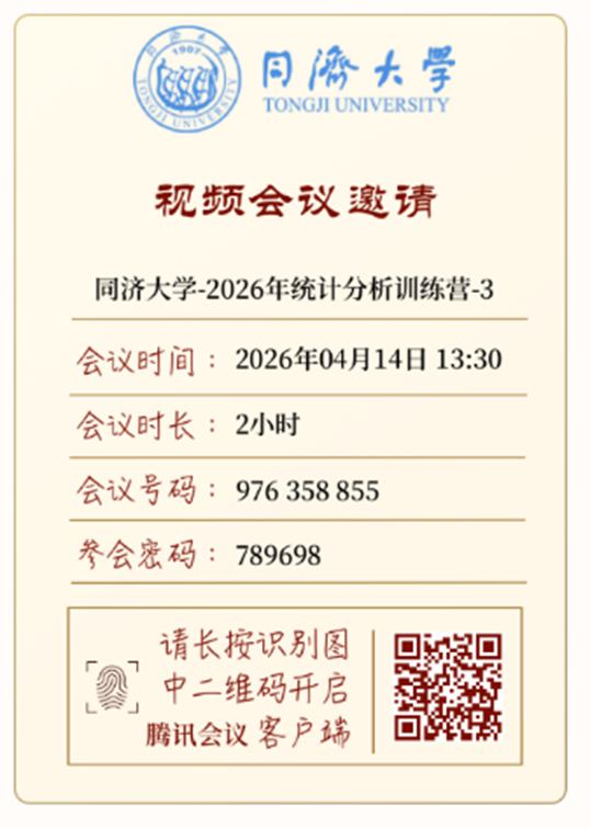 今天六合彩结果