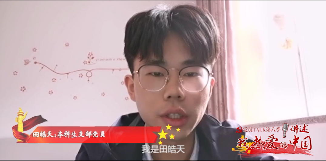 今天六合彩结果