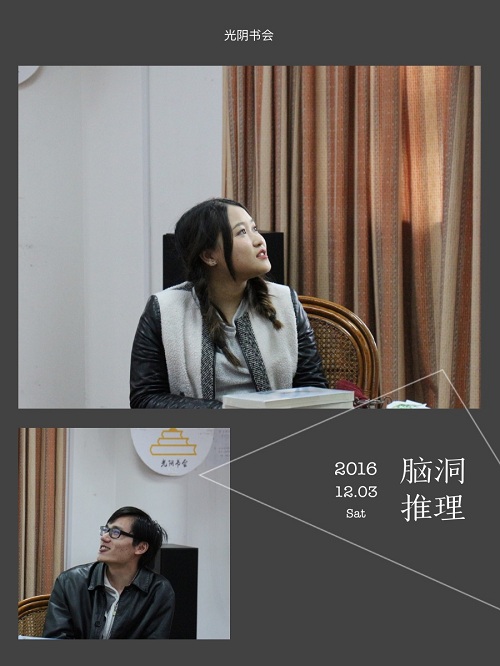 今天六合彩结果