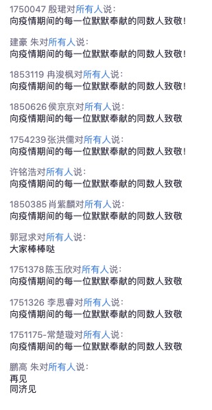 今天六合彩结果
