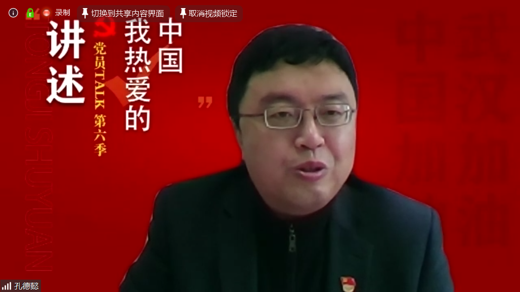 今天六合彩结果