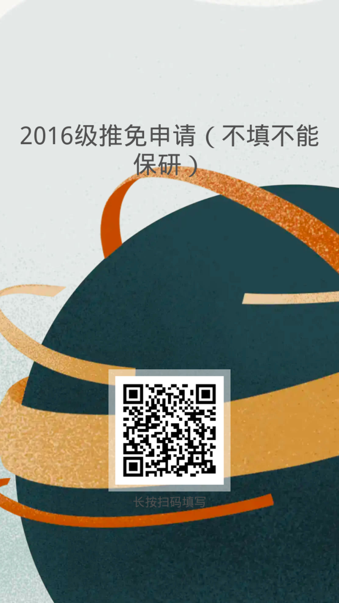 今天六合彩结果