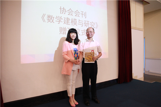 今天六合彩结果