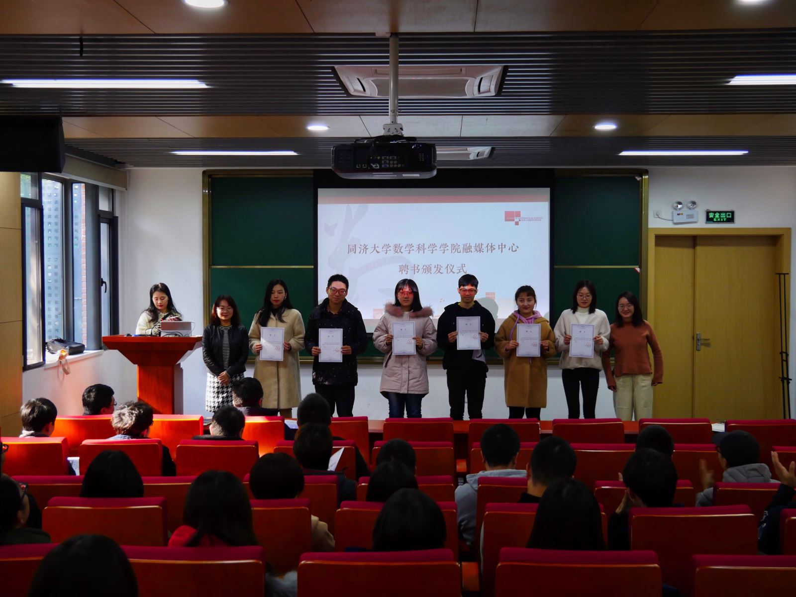 今天六合彩结果