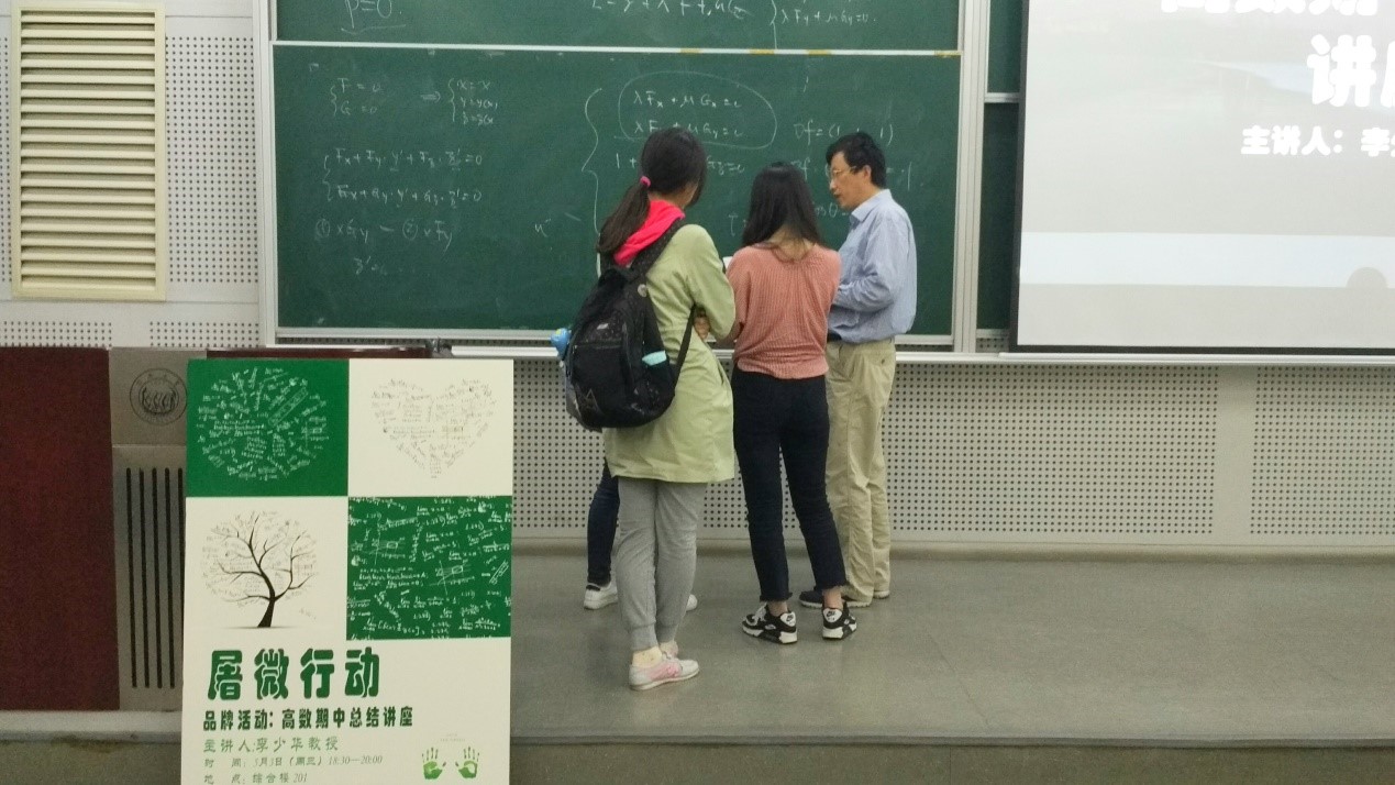 今天六合彩结果