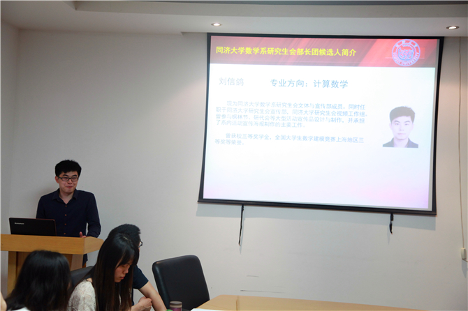 今天六合彩结果