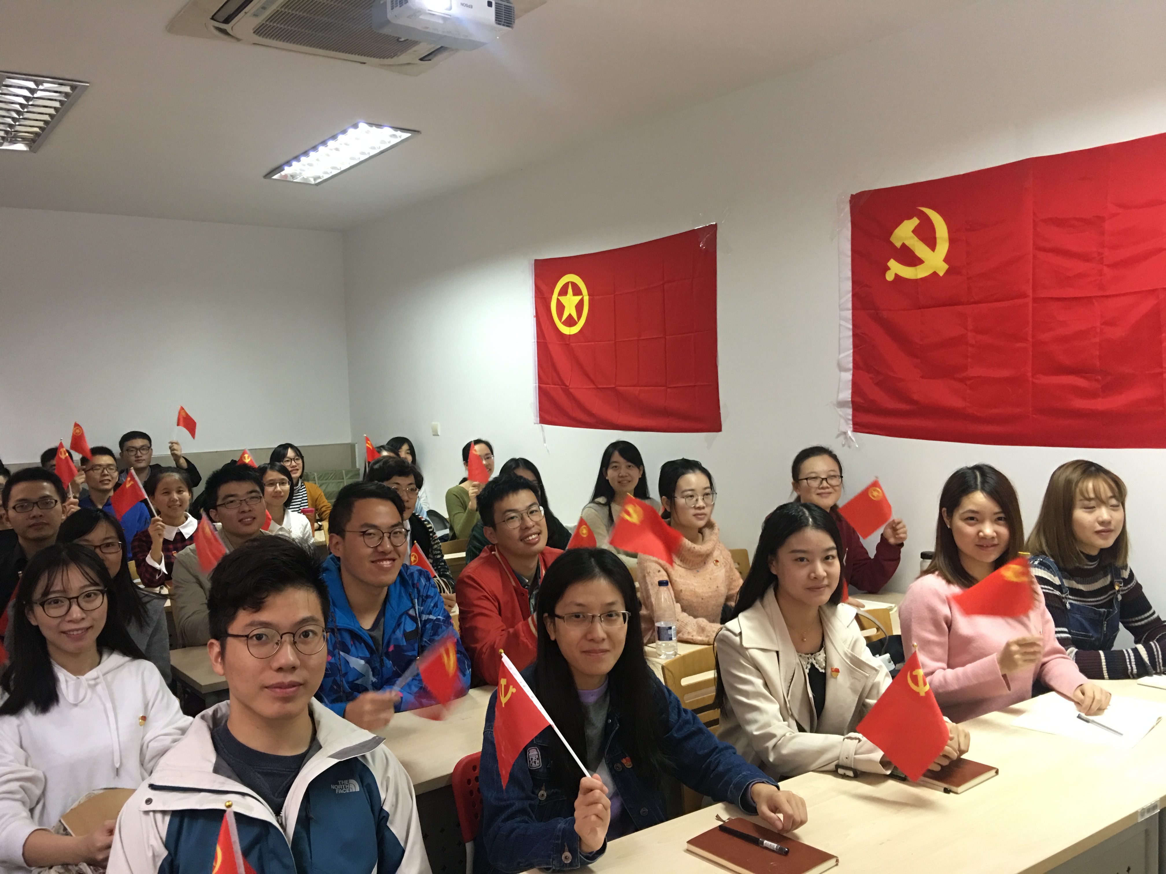 今天六合彩结果