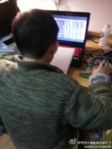 今天六合彩结果