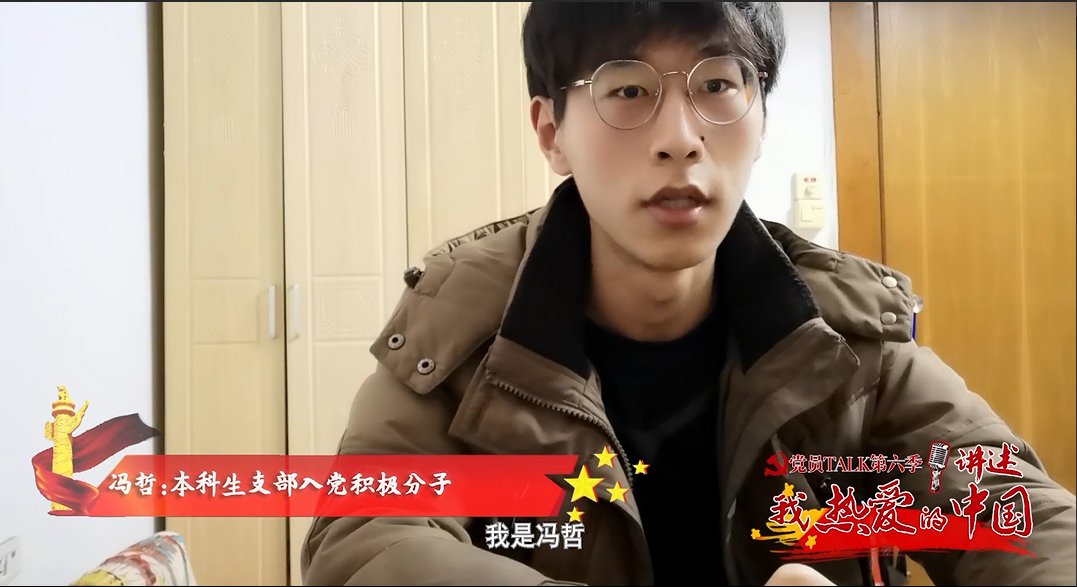 今天六合彩结果